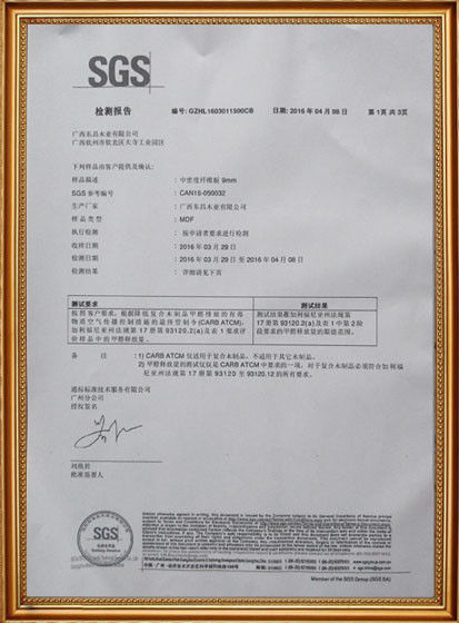 China GuangZhou Ding Yang  Commercial Display Furniture Co., Ltd. Certification